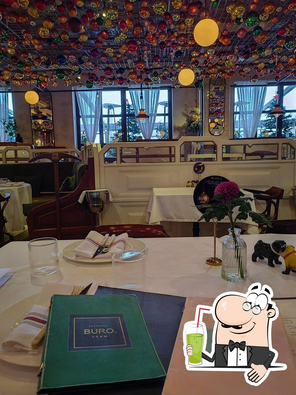 BURO.TSUM