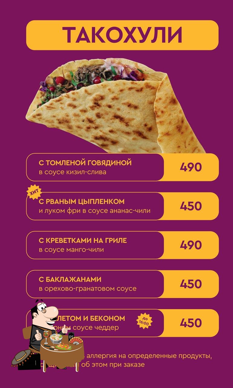 Tacohuli Bistro
