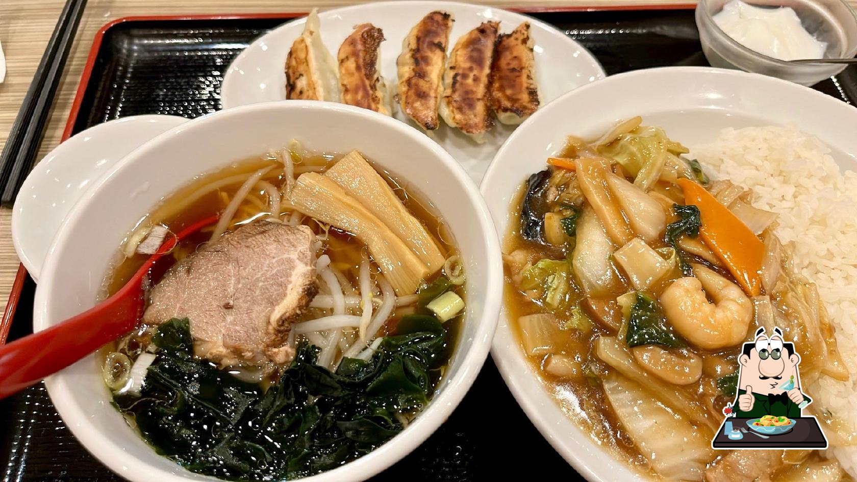 華星 昭島店