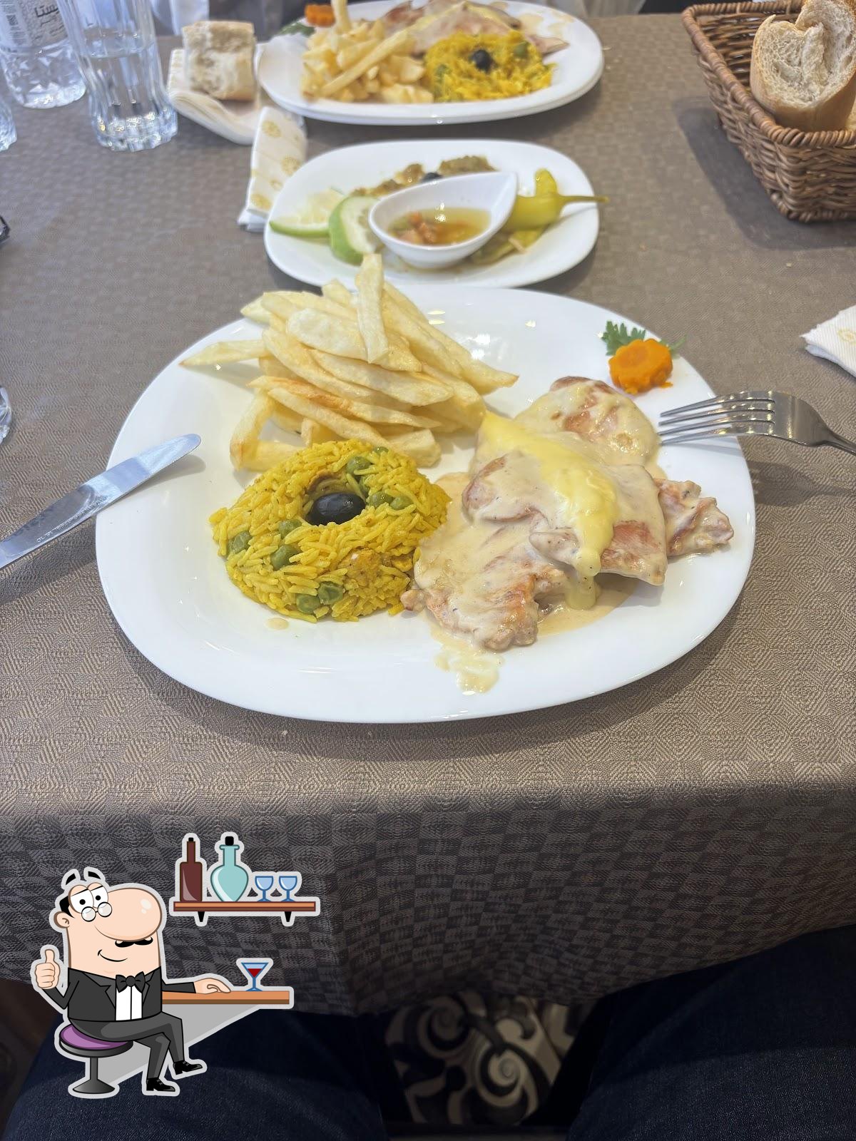 Restaurant Darkom