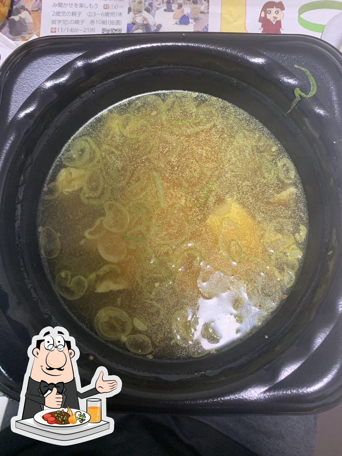 Kasaneya