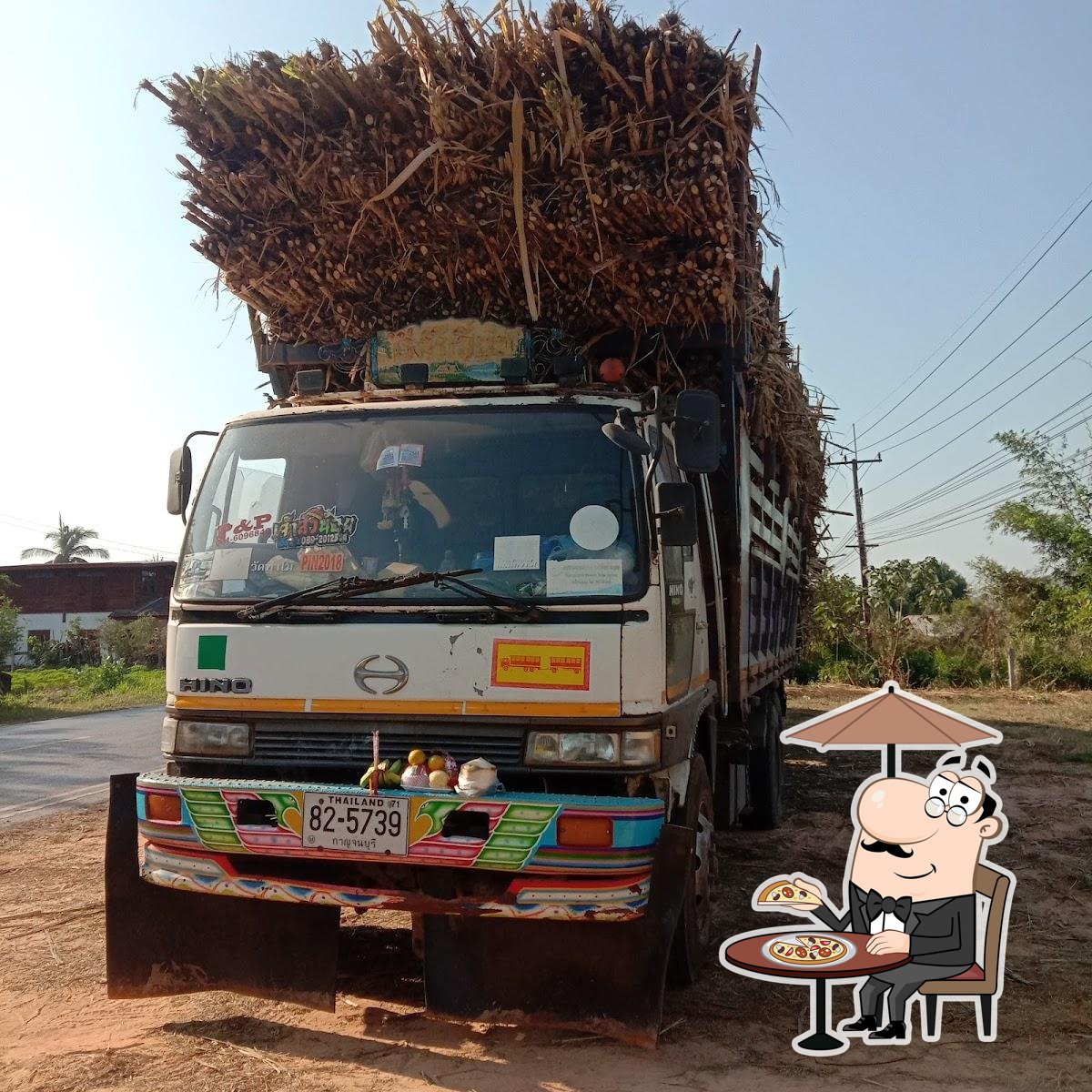 ท่าม่วงโรงกลึง