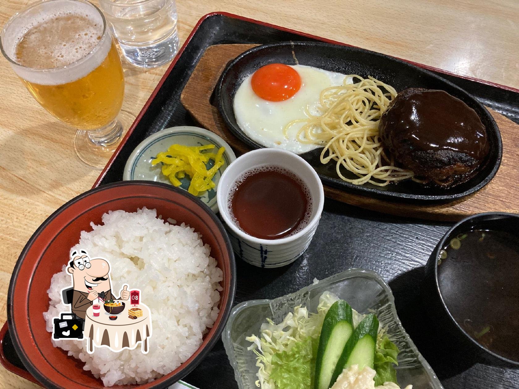 山水