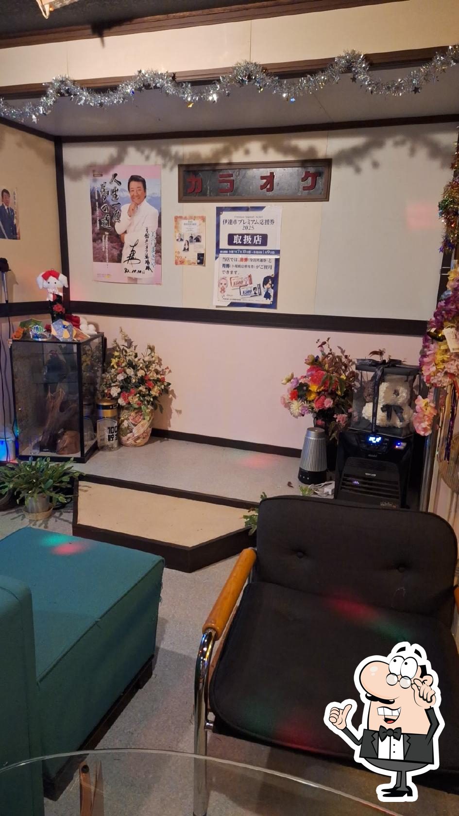 月舘カラオケ道場