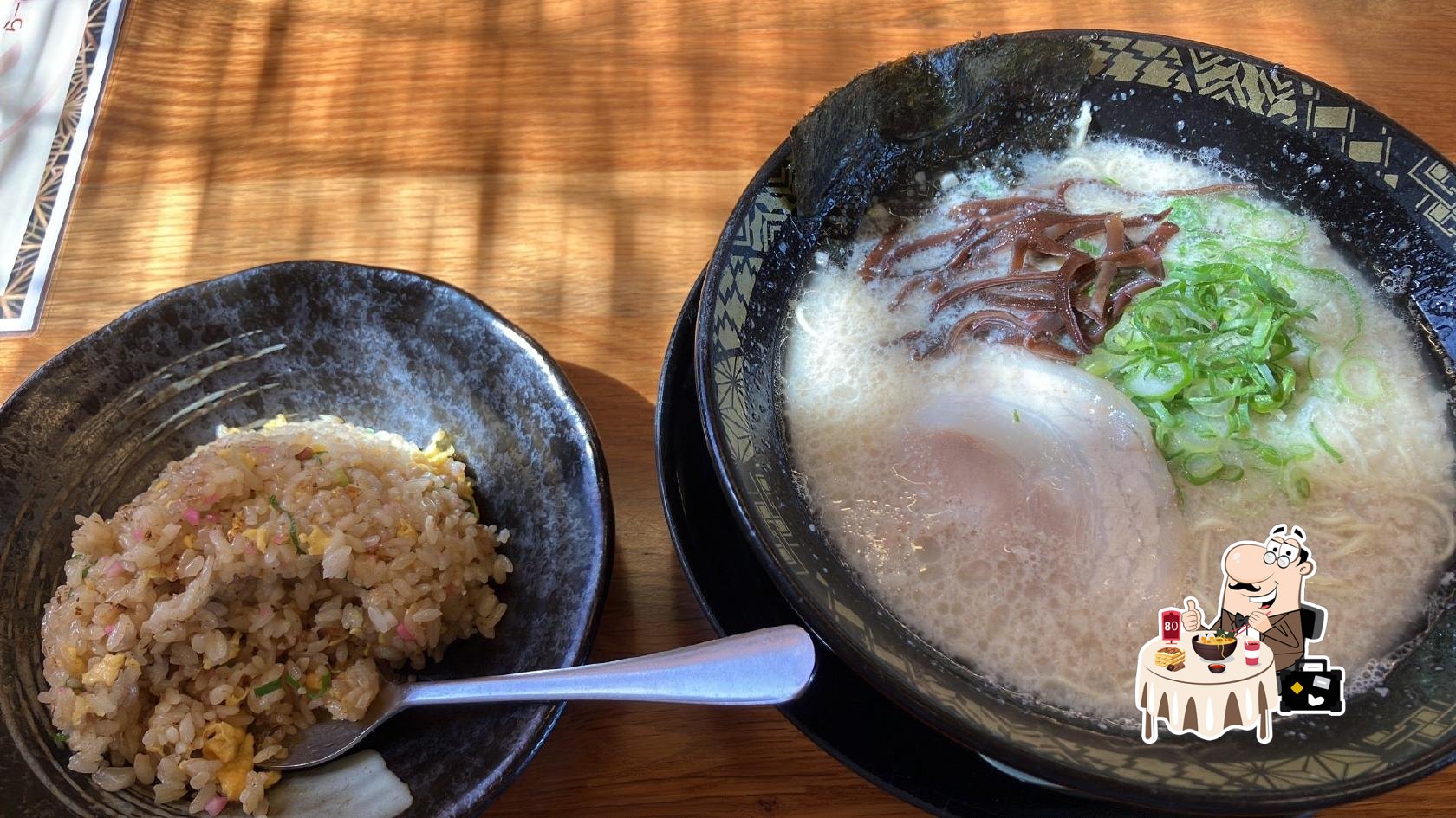 天照 みやま本店