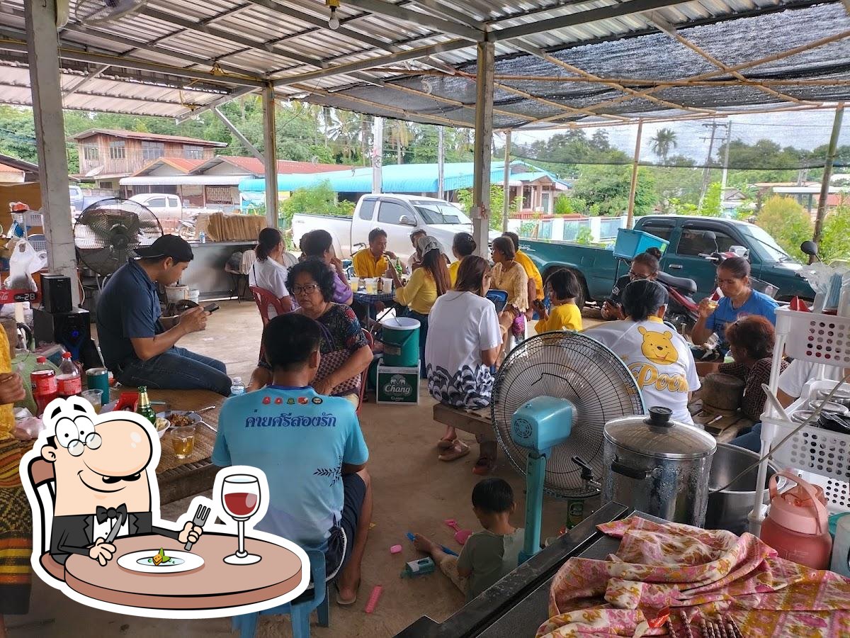 ร้านน้องแป้ง