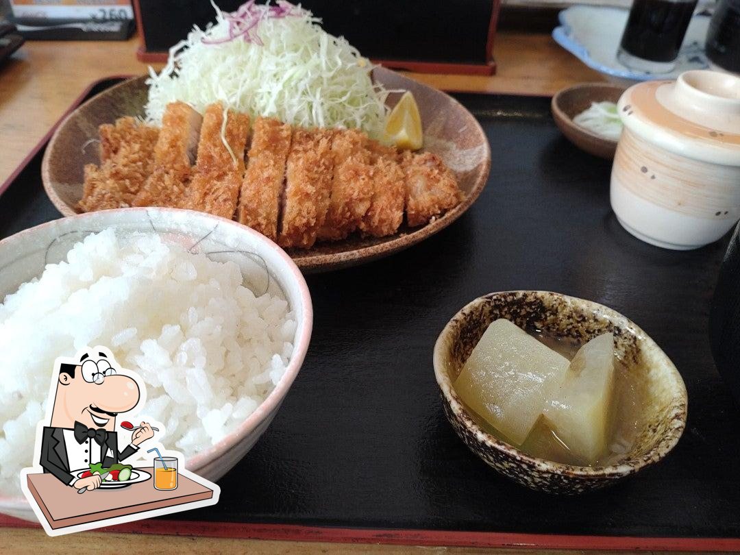 かつ吉