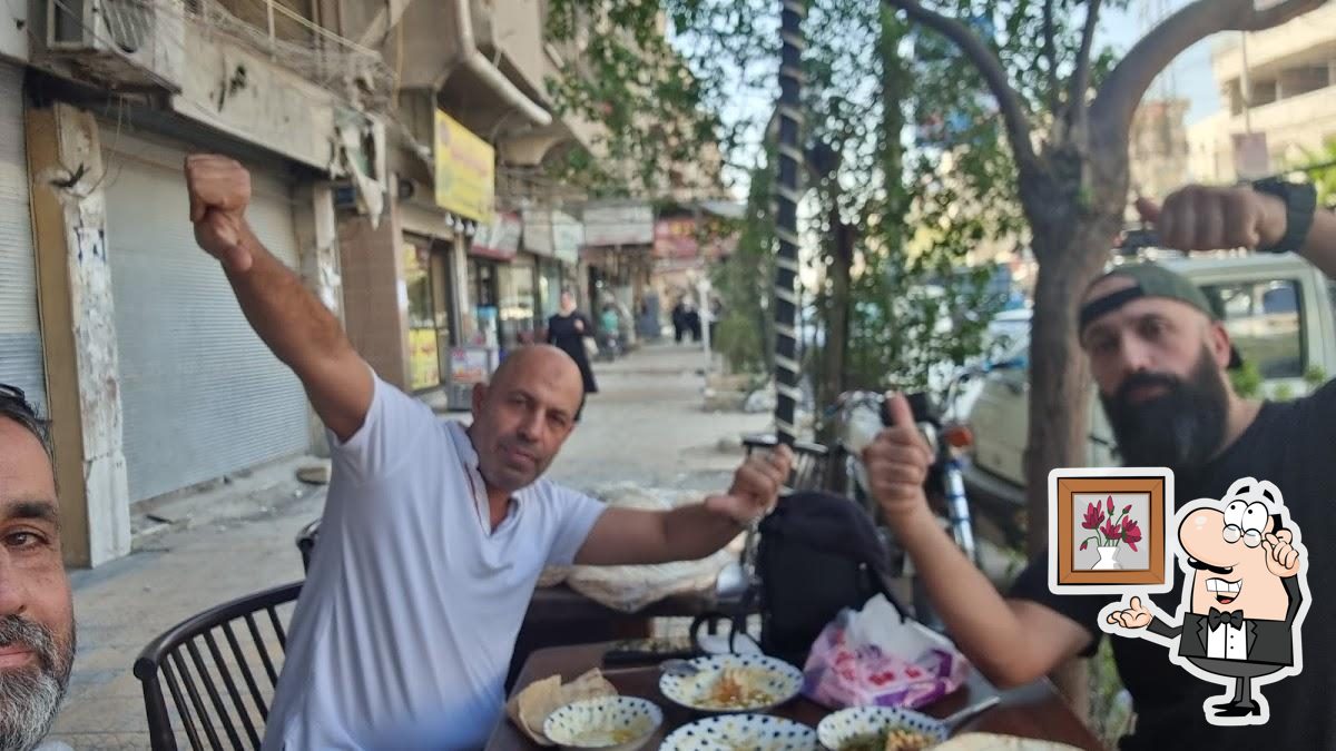 Restaurant Bouz AlJadi