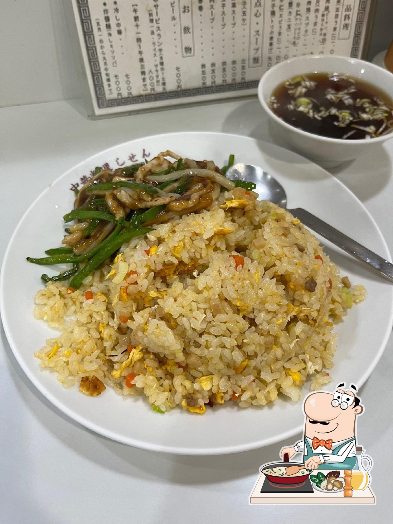 中華料理しせん