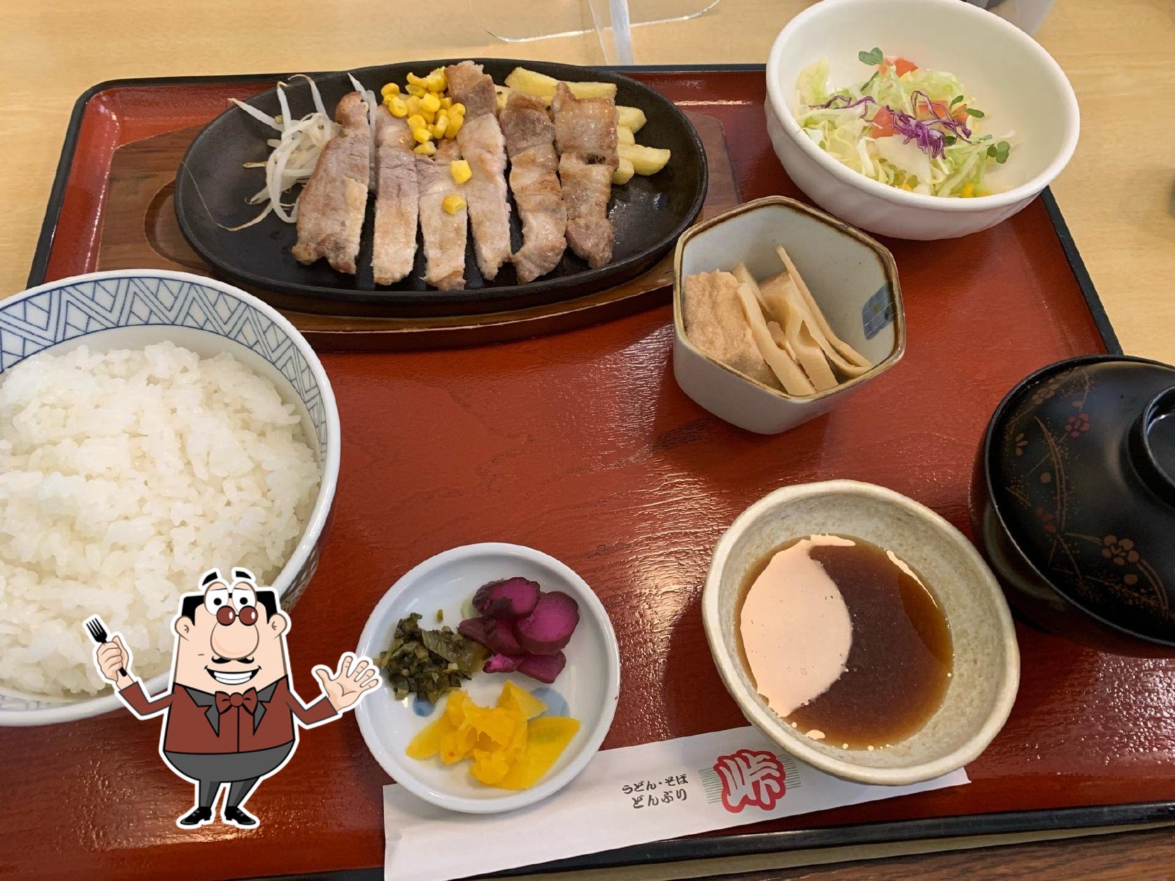 レストラン峠