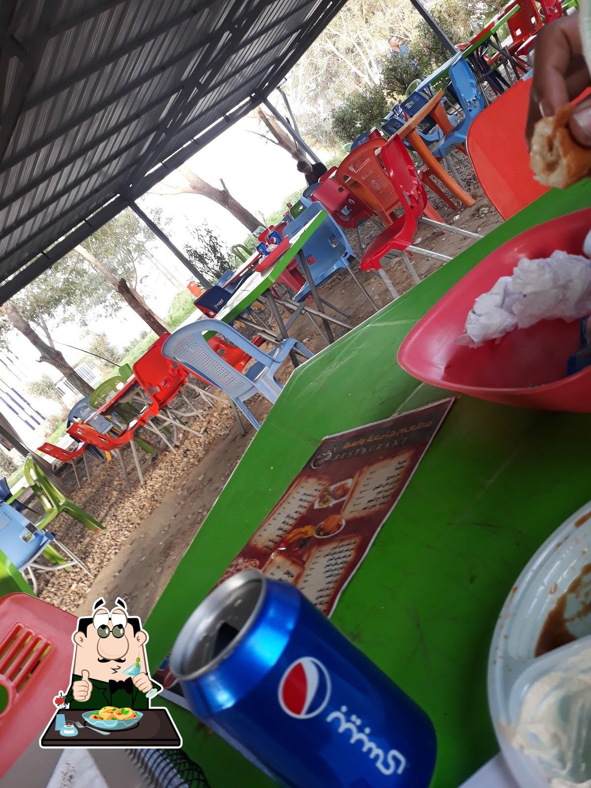 Student Restaurant