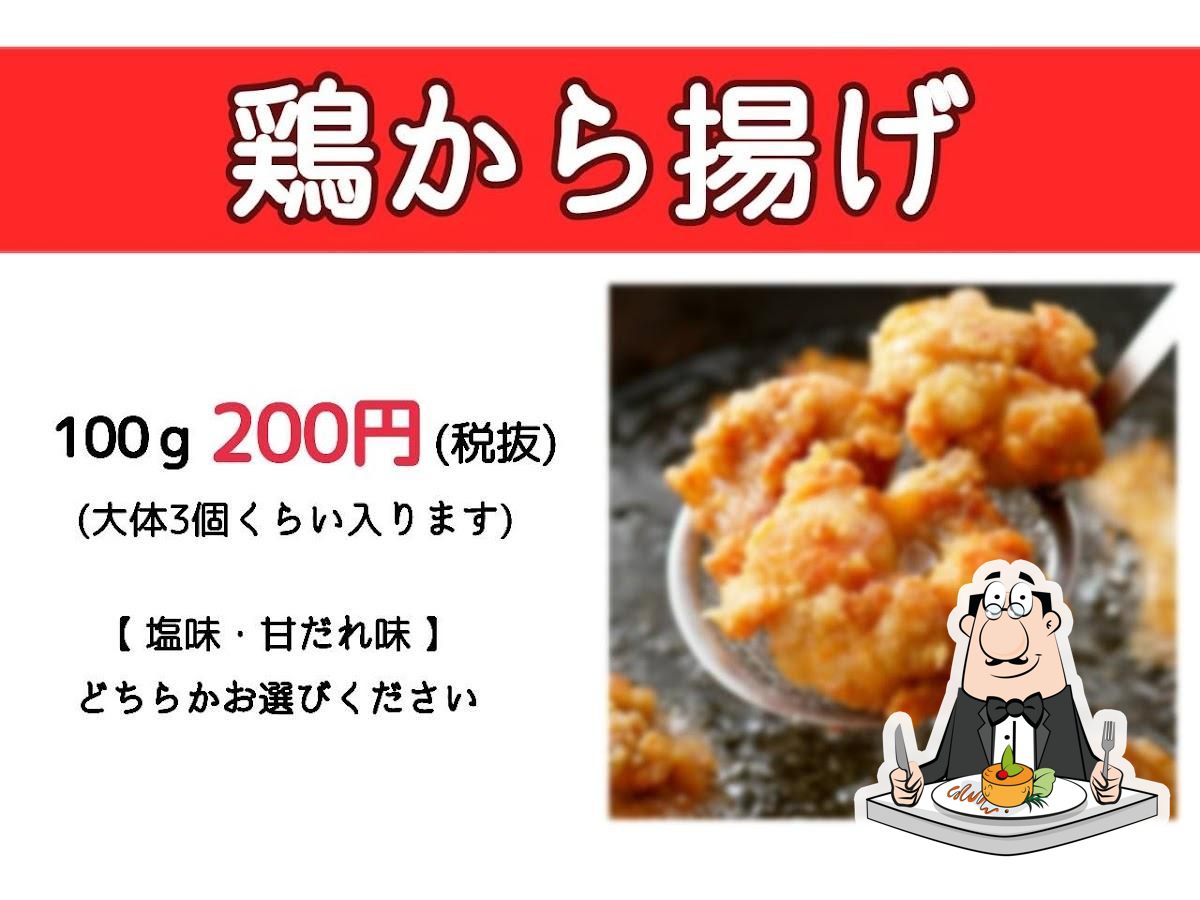 唐揚げ・お弁当テイクアウト 万屋(よろずや)