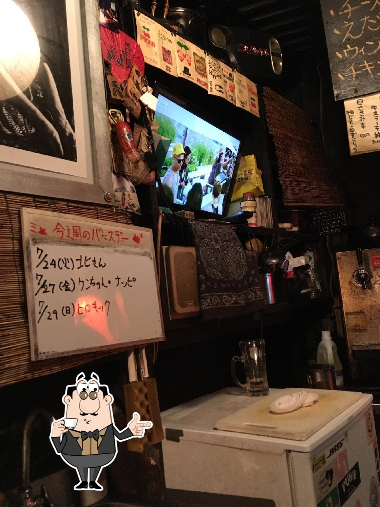 ちょっとbar Mediatown