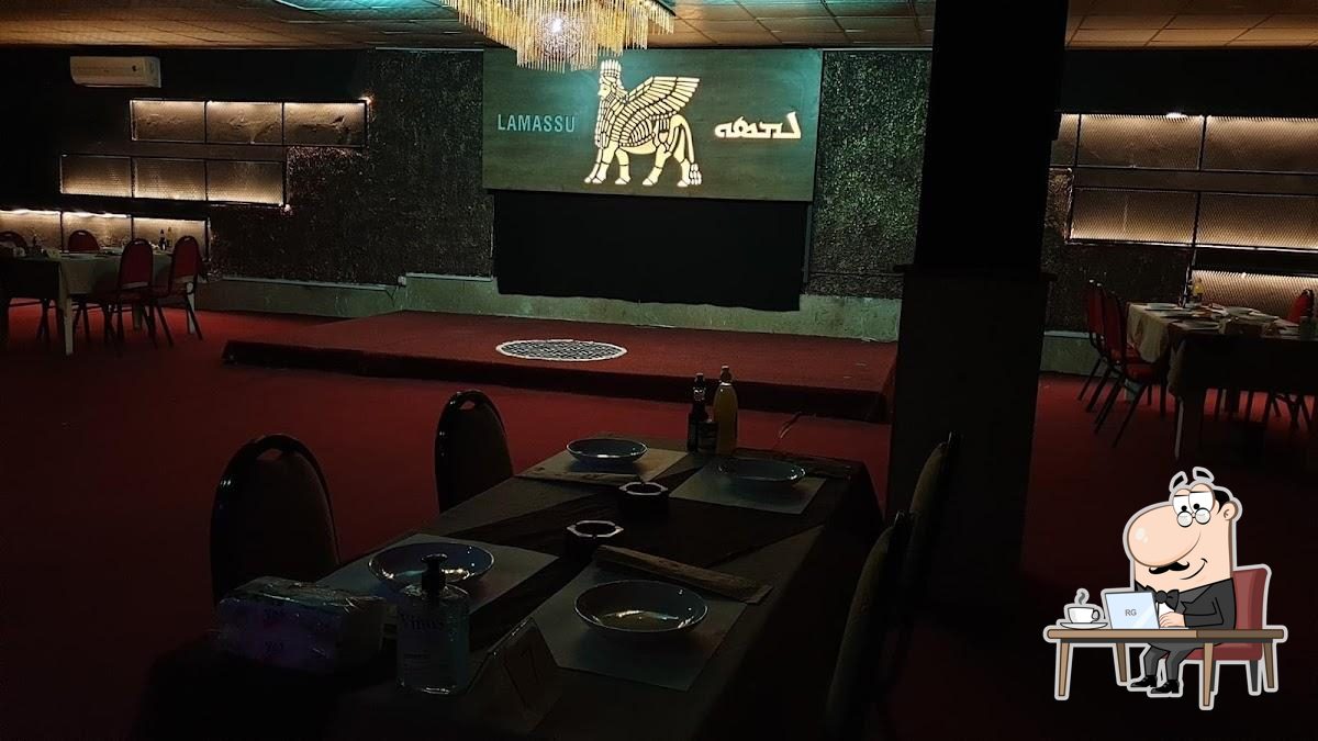 Lamassu club نادي لاماسو