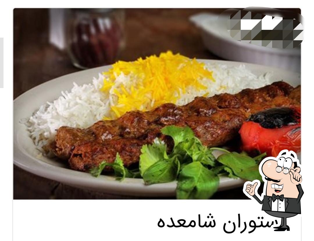 رستوران قصر زابل