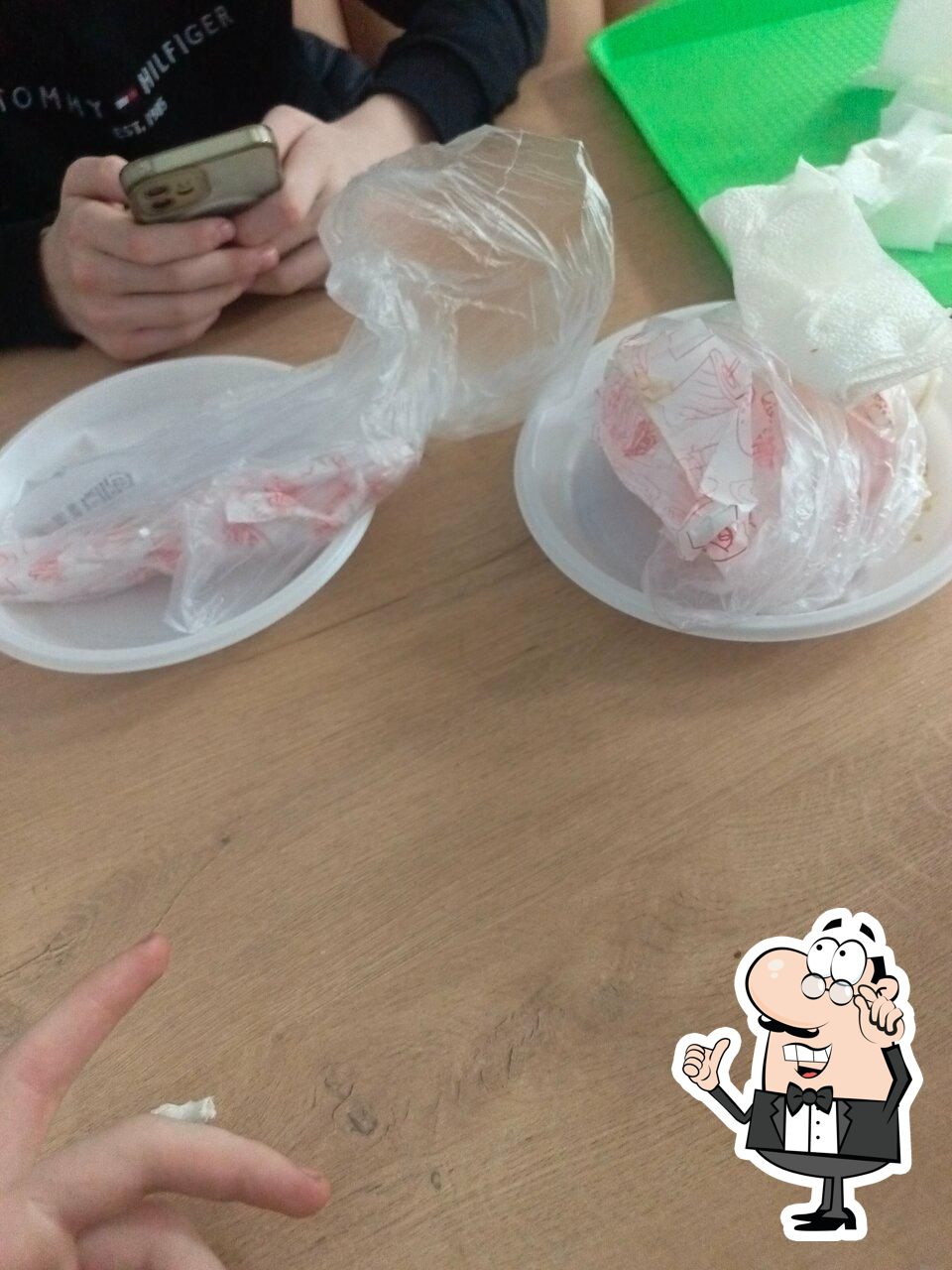 Место встречи
