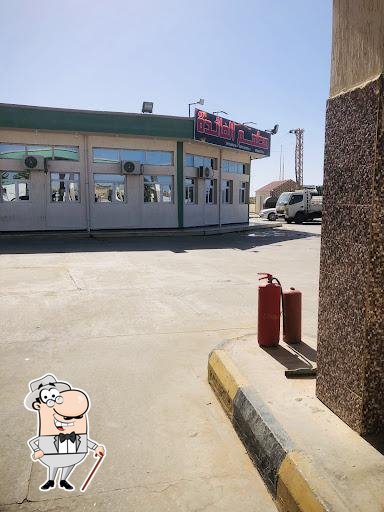 مطعم المائدة