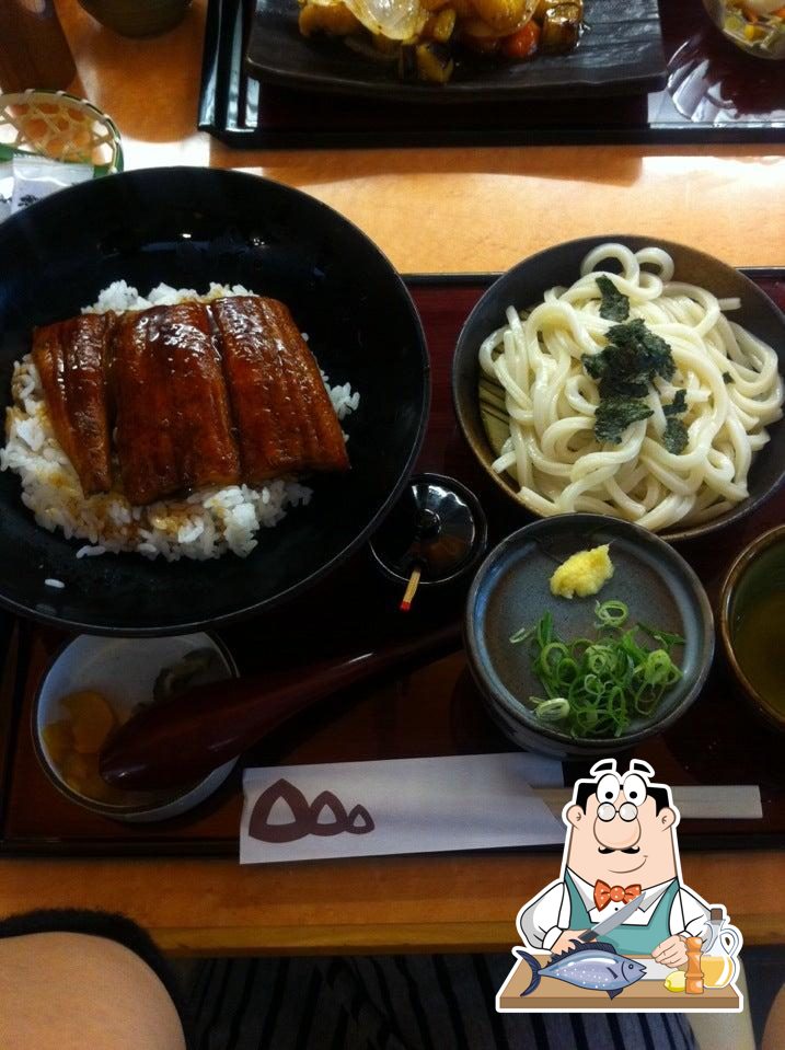 Kazokutei