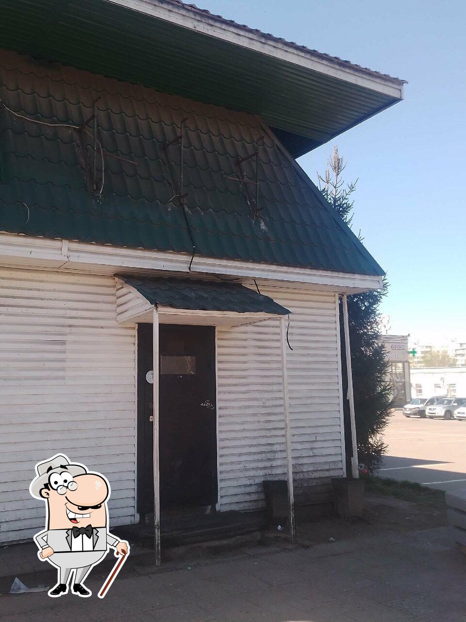 Шоколад