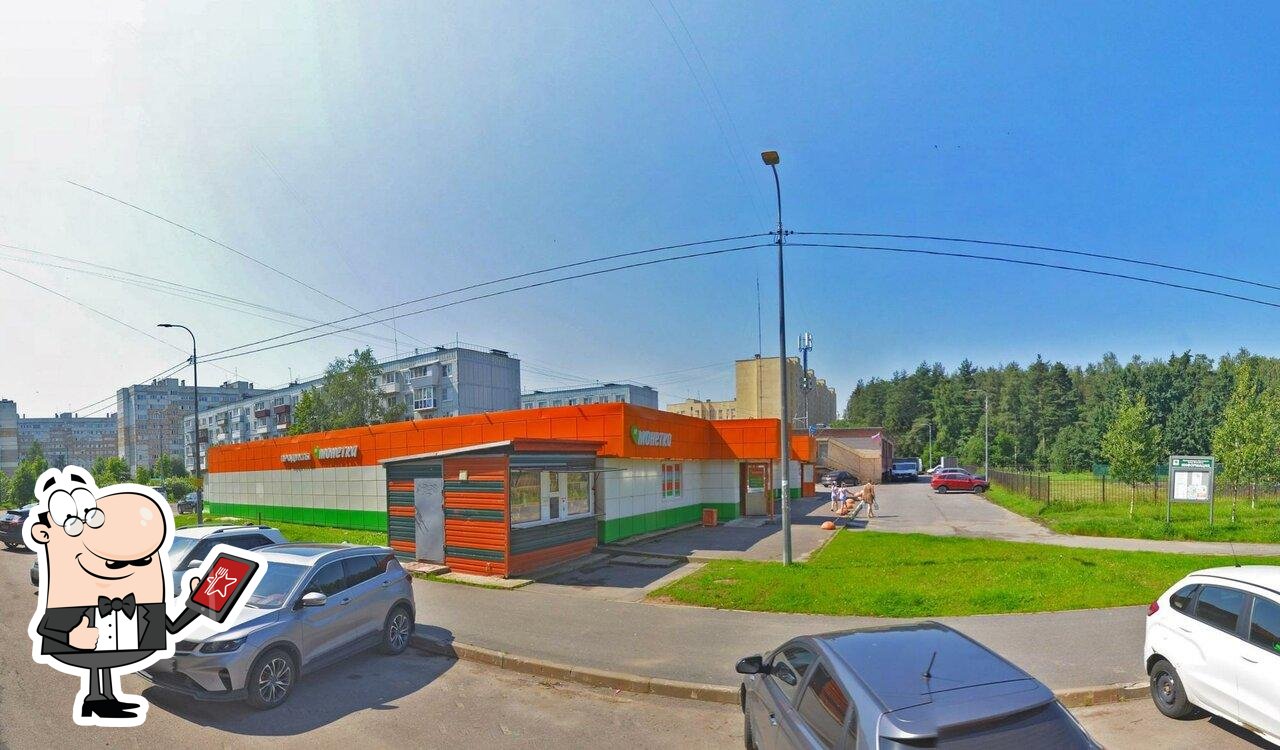 Хлебная душа