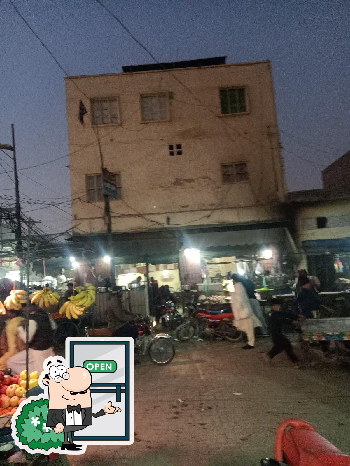 Babu Hotel And Restaurant