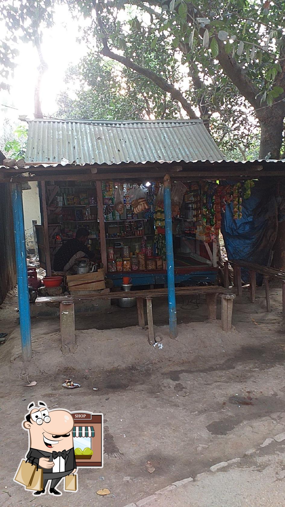 Mostofa ভ্যারাইটিজ স্টোর