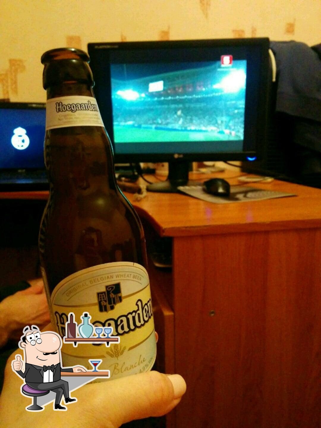 RealSportsBar