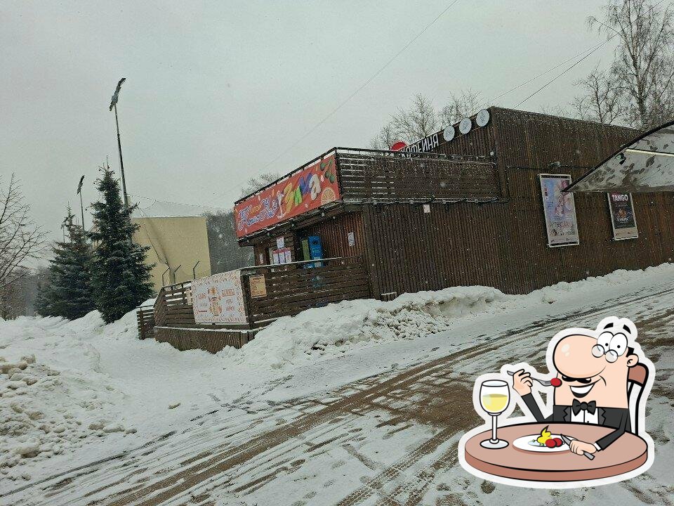 Просто Бургер