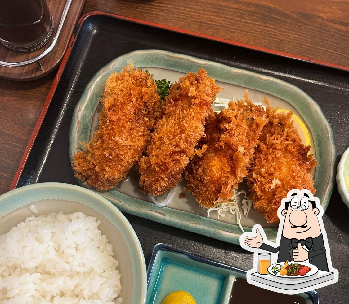 八州
