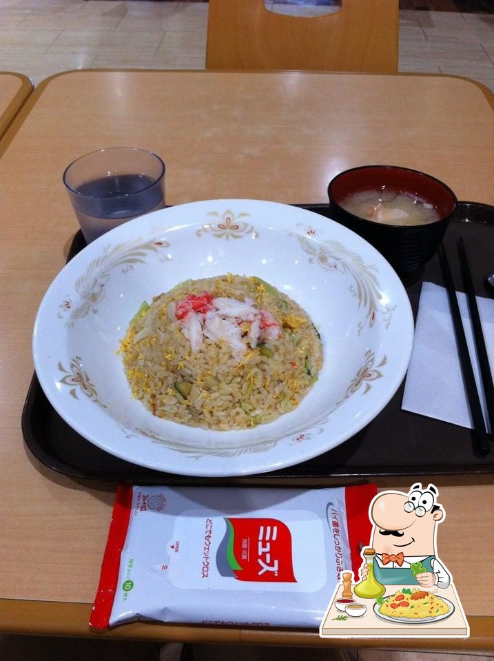 かにチャーハンの店 広島店