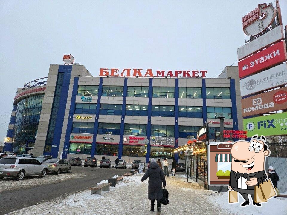 Вкусный кофе