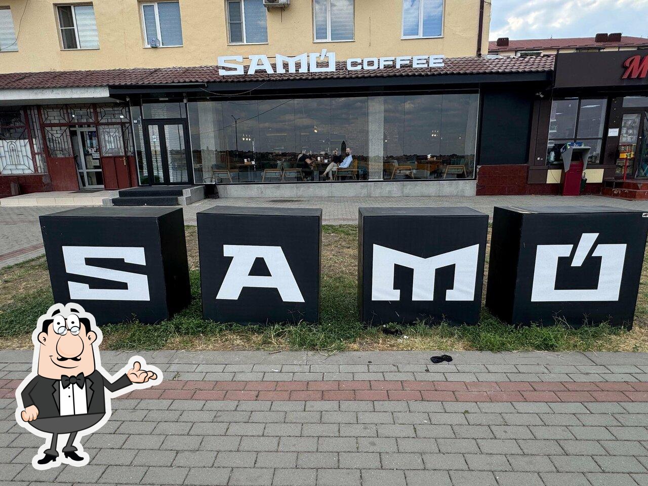 Samó