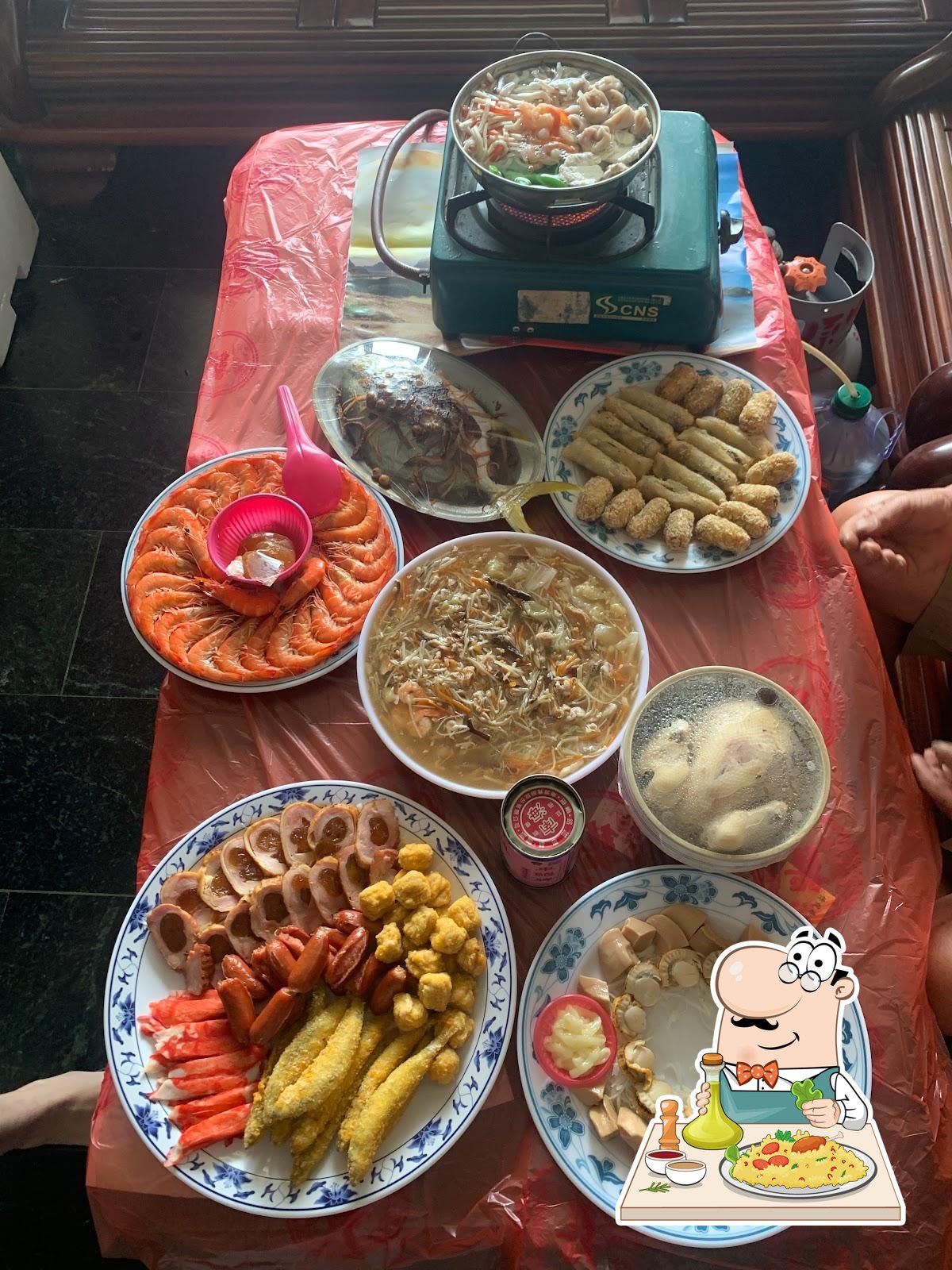 Gufeng Restaurant