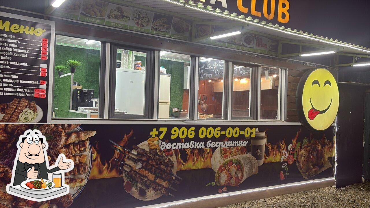 Club