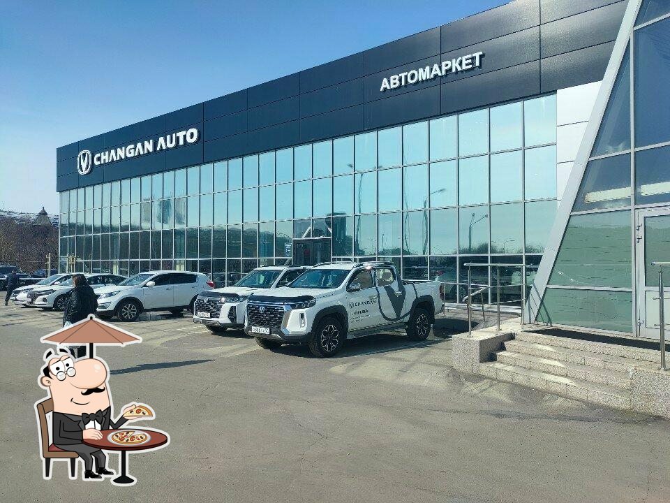 На севере Борщи