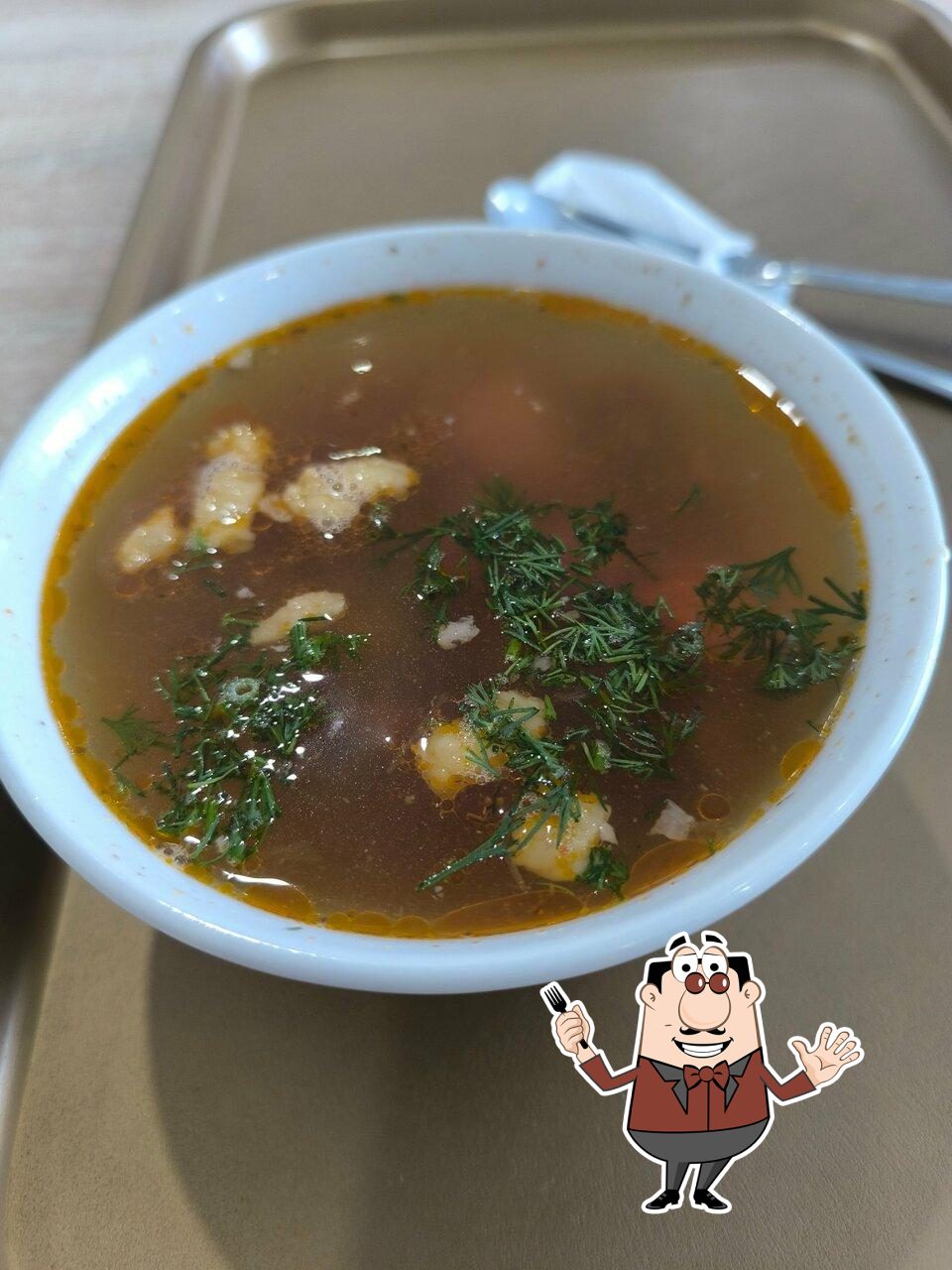 Чайхана