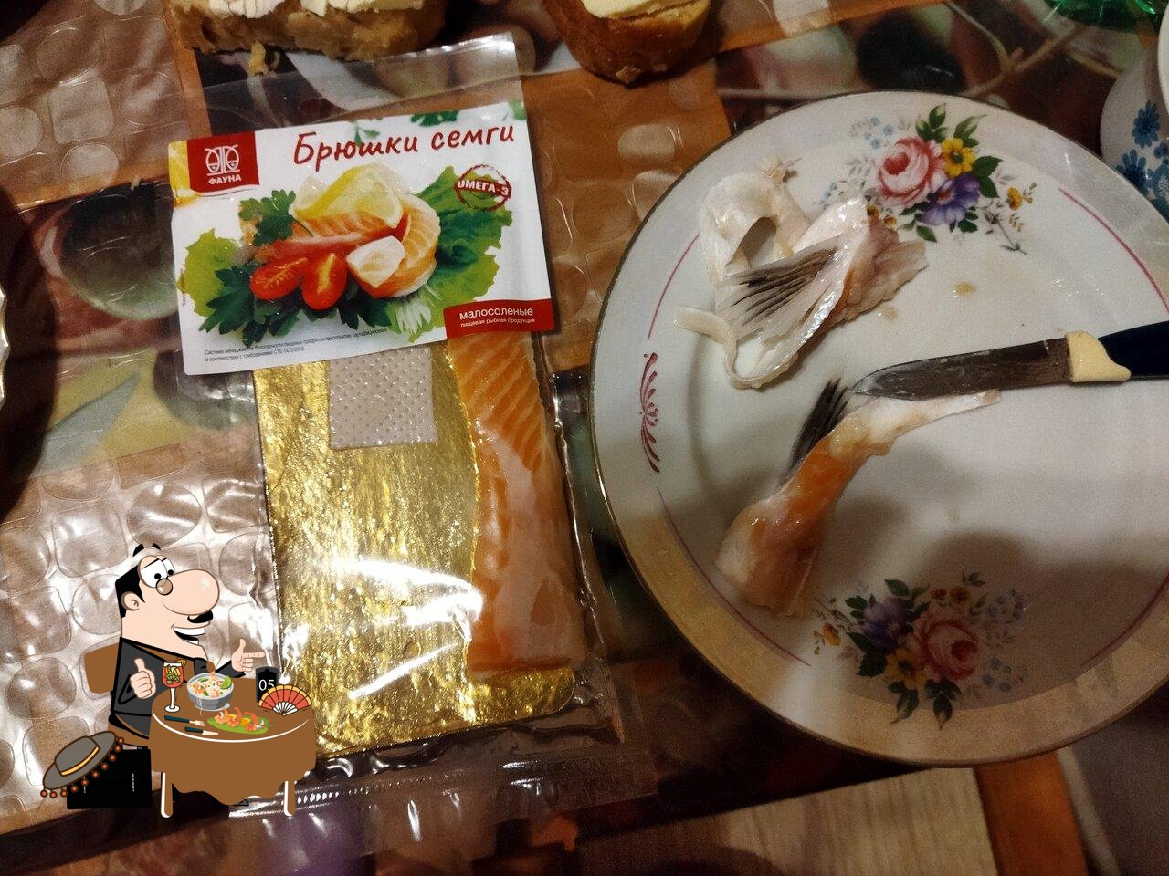 Фауна