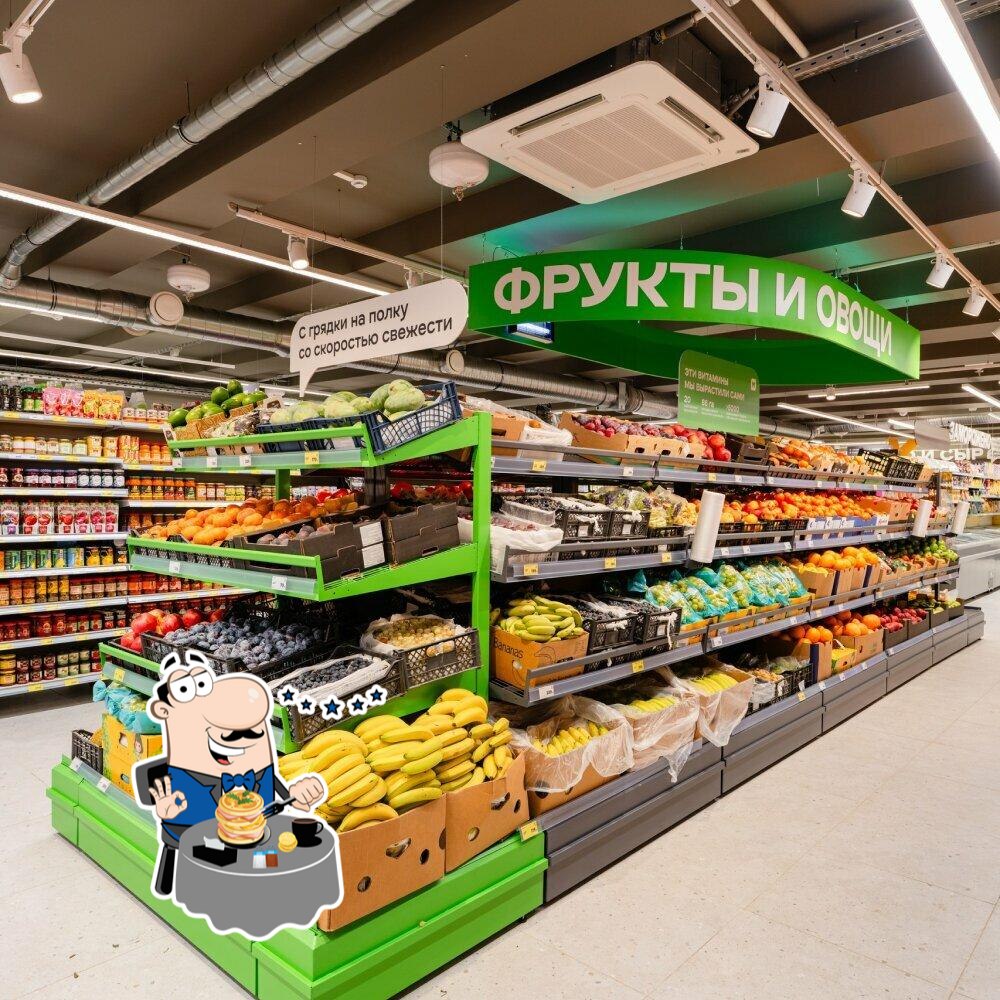 Магнит