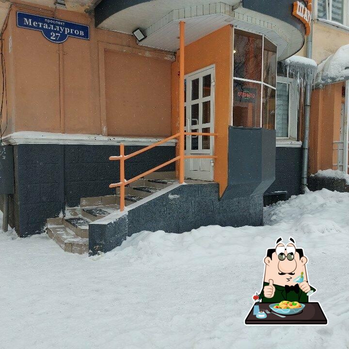 Зайдём К Пацанам