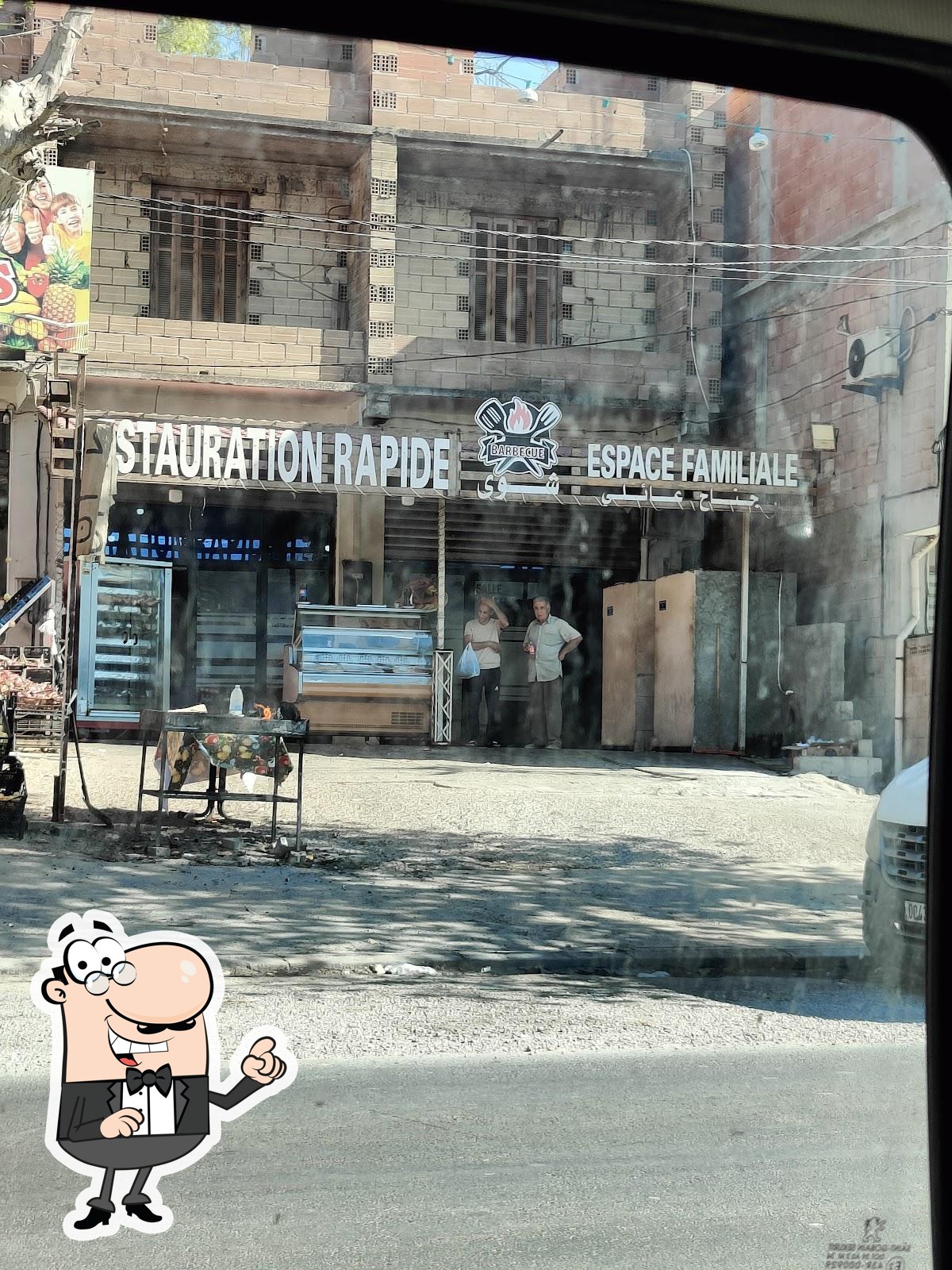 Restaurant rapide Brahim medjeber