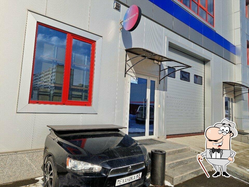 Механика