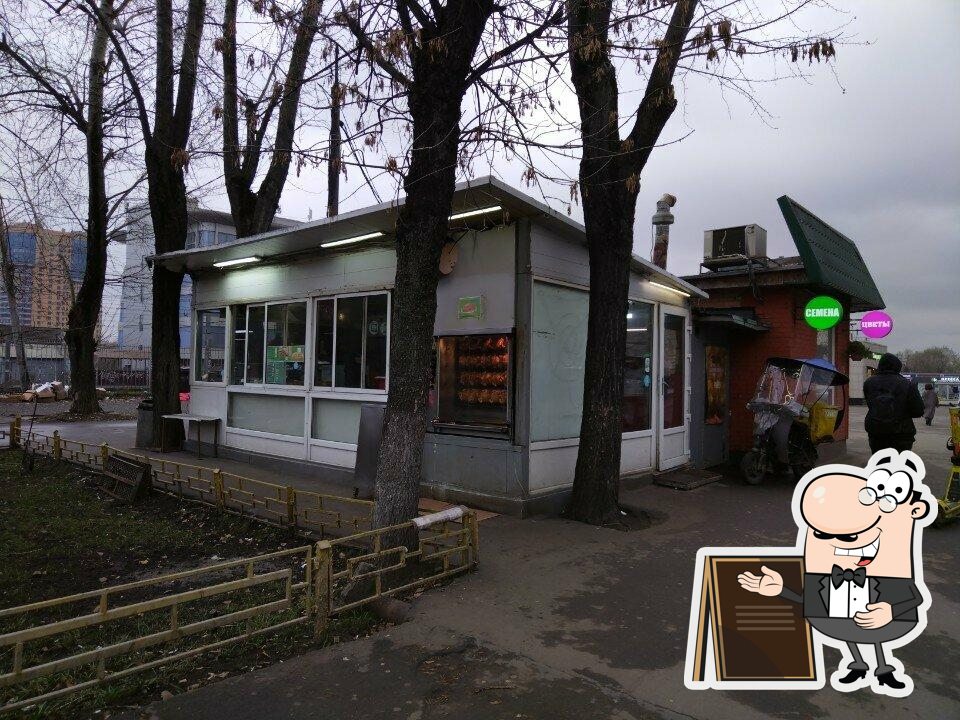 Бистро
