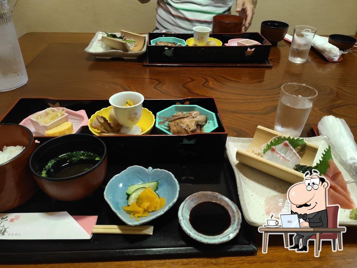 和風料理 花膳