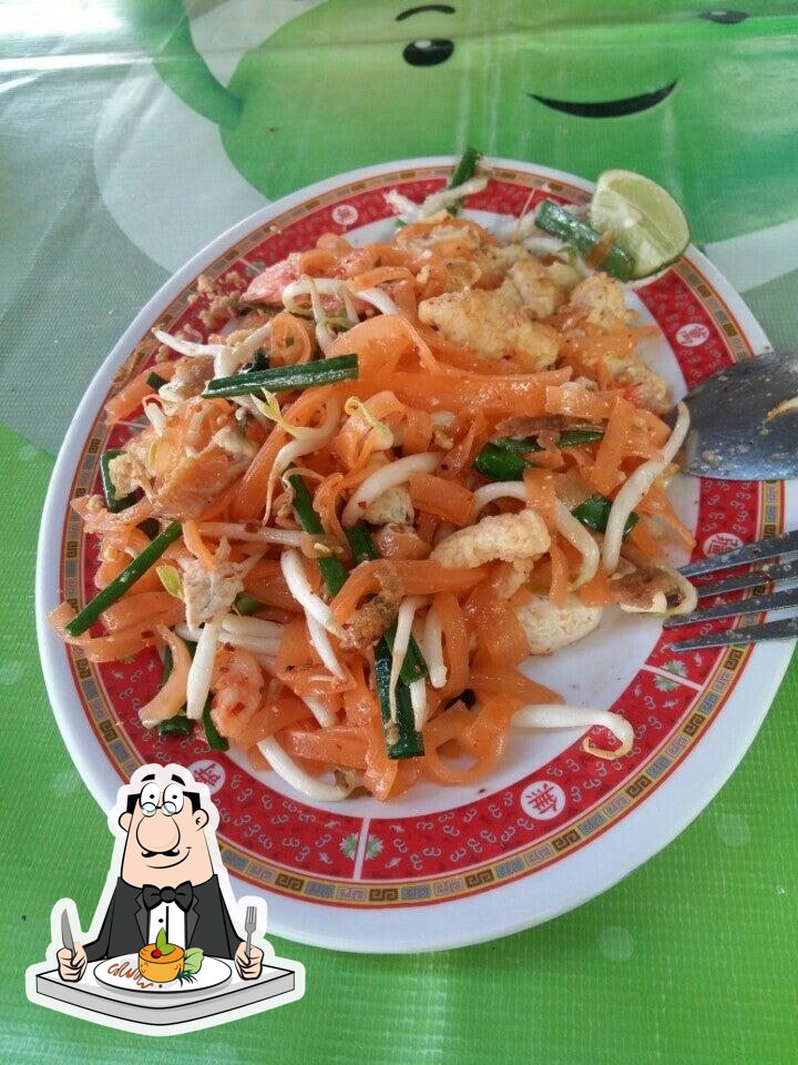 เจ้แดงทะเลเผา