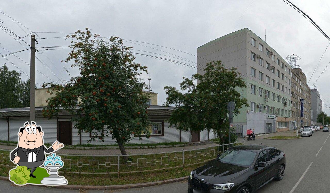 Домовята