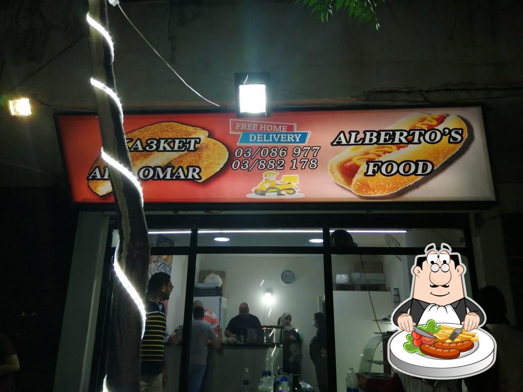 Alberto's food & ka3ket abo 3omar