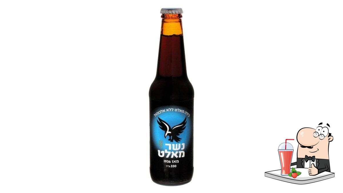 חומוס יוסף