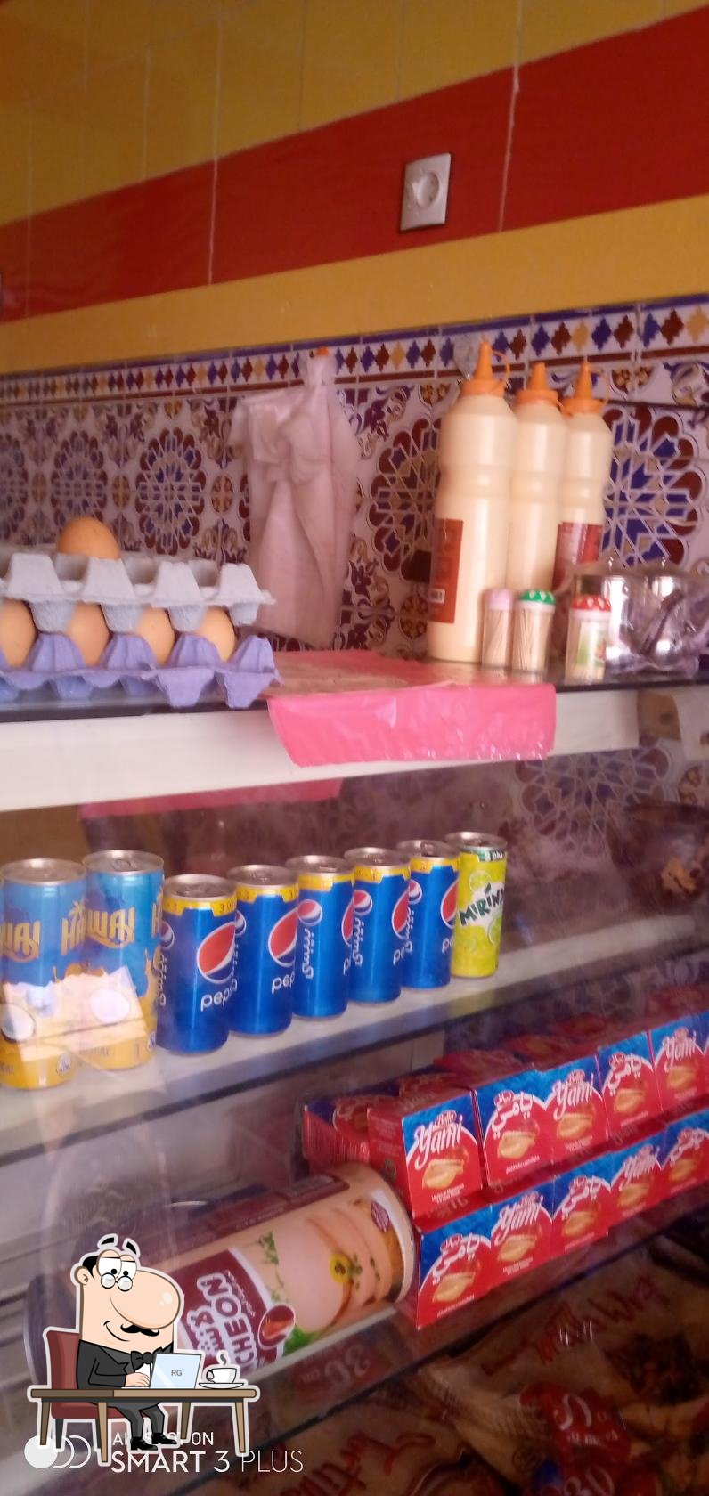 سناك ادريس