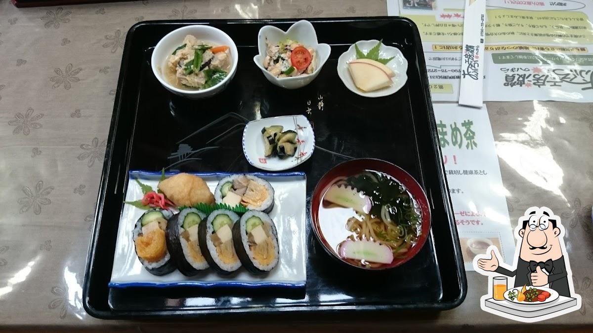 【おふくろ工房】波賀のはら