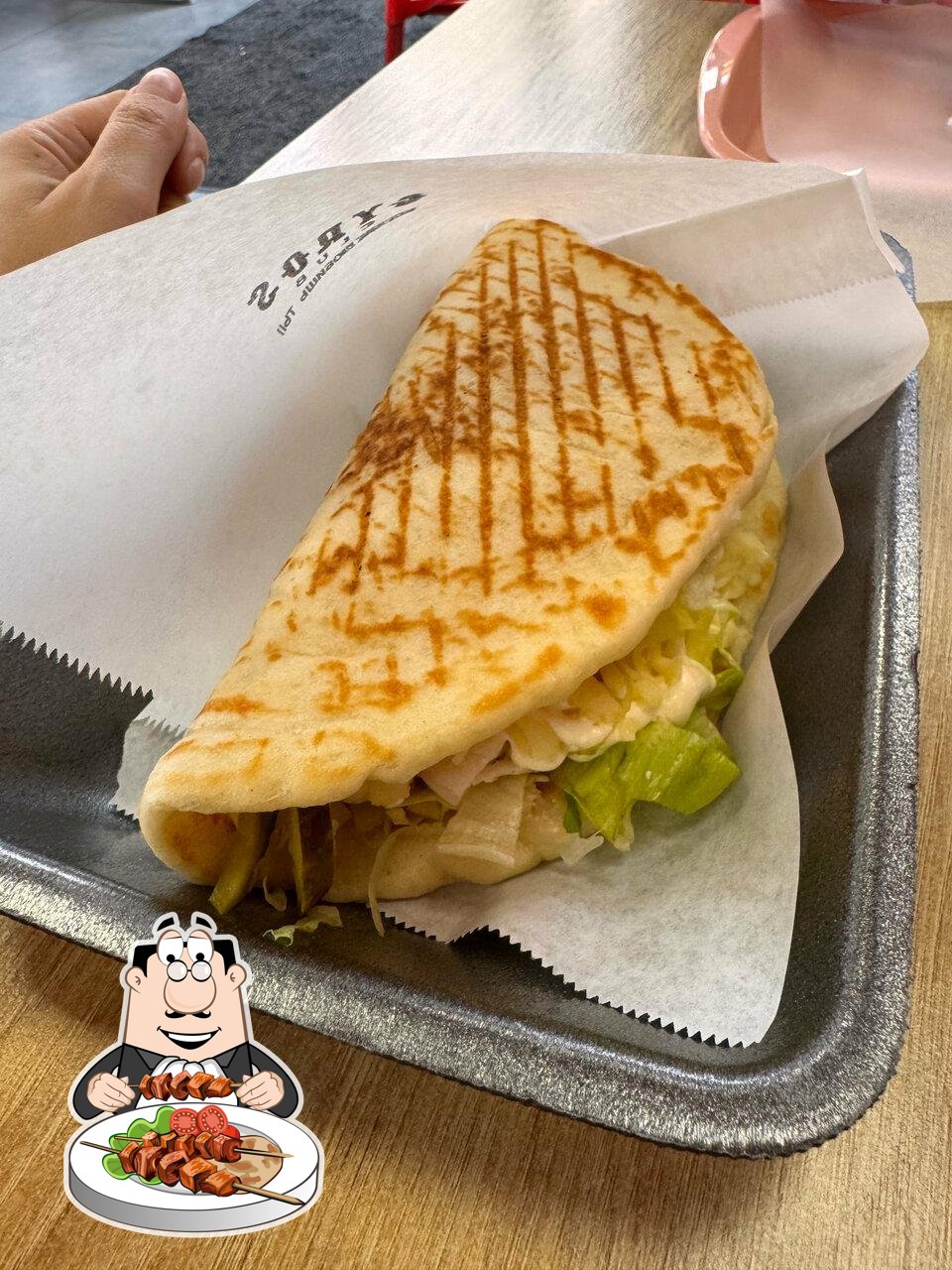 Gyros Club